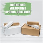 Возможно увеличение сроков доставки Возможно увеличение сроков доставки