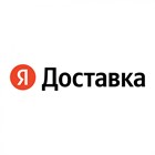 Доставки Яндексом задерживаются Доставки Яндексом задерживаются