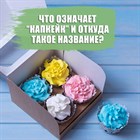 Что означает "капкейк" и откуда такое название?