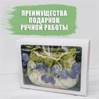 Преимущества подарков ручной работы Преимущества подарков ручной работы
