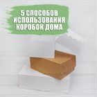 5 способов использования картонной коробки дома