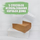 5 способов использования картонной коробки дома 5 способов использования картонной коробки дома