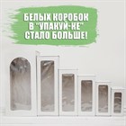 Большое обновление ассортимента