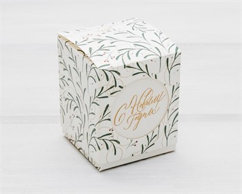 Подарочная новогодняя коробка «Веточки», 6х6х7,5 см, крышка-дно У1208006 - фото 13040