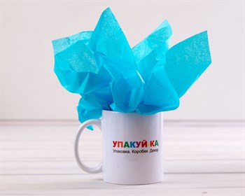 Бумага тишью, голубая, 50х66 см, 1 лист У0201014 - фото 6483