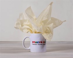 УЦЕНКА Бумага тишью, слоновая кость, 50х66 см У0201020-УЦ
