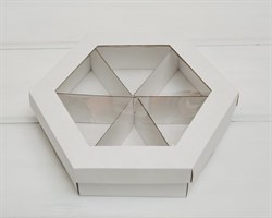УЦЕНКА Коробка шестигранная с окошком, 22х19х5,5 см, крышка-дно, белая У0102097-УЦ