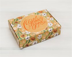 Подарочная новогодняя коробка «С Новым Годом», 21х15х5 см