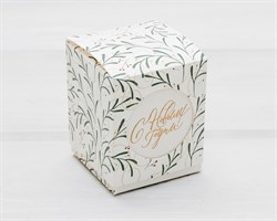 Подарочная новогодняя коробка «Веточки», 6х6х7,5 см, крышка-дно У1208006