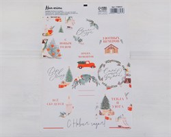 Наклейки «Ярких моментов», круглые, d=4 см, лист 9 шт. У1201115