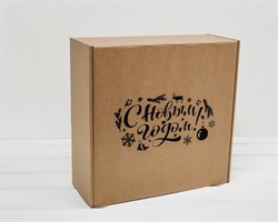 Подарочная коробка «С Новым Годом», 30х30х12 см, из плотного картона, крафт