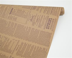 Бумага упаковочная, 70гр/м2, газета (фиолетовый шрифт), 72см х 10м, 1 рулон