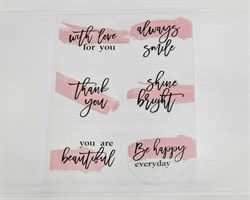 Наклейки прозрачные «Be happy everyday», круглые, d=4 см, лист 6 шт. У1201017