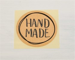Наклейка «Hand made», круглая, d=4 см, 1 шт.