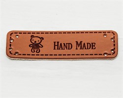 Нашивка, «Hand made», мишка, 5х1,5 см, 1 шт. У1207002