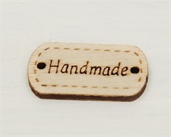 Нашивка из дерева, «Hand made», 2,4х1,2 см, 1 шт.