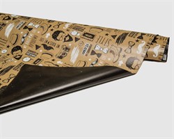 Бумага упаковочная, 70х100 см, «Брутальному мужчине», 1 лист