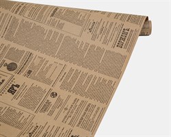 Бумага упаковочная, 70гр/м2, газета (черный шрифт), 72см х 10м, 1 рулон