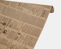 Бумага упаковочная, 70гр/м2, газета (черный шрифт), 72см х 10м, 1 рулон У0203089