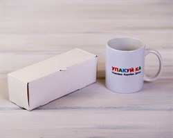 Коробка для макаронс на 6 шт, 18,5х6х6 см, белая