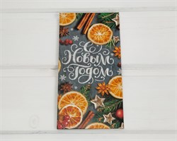 Конверт для денег, «С Новым Годом (корица)», 16,5х8 см, 1 шт. У1206094