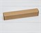 Коробка из плотного картона, 22,6х3,5х3,5 см, крафт У0104134 - фото 10486