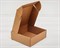 УЦЕНКА Коробка для посылок 18,5х18,5х6,5 см, крафт У0104041-УЦ - фото 10724 УЦЕНКА Коробка для посылок 18,5х18,5х6,5 см, крафт У0104041-УЦ - фото 10724