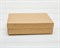 Коробка из мелованного картона, 20х14,5х5 см, крышка-дно, крафт У0115036 - фото 10740