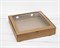 УЦЕНКА Коробка с окошком, 30х30х6 см, крафт У0102084-УЦ - фото 10821