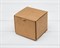 Коробка для посылок, 9х9х8 см, из плотного картона, крафт - фото 12294