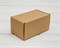 Коробка для посылок, 15х9х8 см, крафт - фото 12627