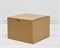 Коробка для посылок, 14,5х14,5х9,5 см, крафт - фото 12695