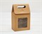 Коробка-пакет с окошком, 9,8х5,8х9,5 см, с прозрачным окошком, крафт - фото 12725