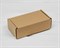 Коробка для посылок, 13,5х7,5х4,5 см, крафт - фото 12773