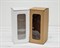 УЦЕНКА Коробка для кукол, с окошком, 20х9х9 см, крафт У0102027-УЦ - фото 14408 УЦЕНКА Коробка для кукол, с окошком, 20х9х9 см, крафт У0102027-УЦ - фото 14408
