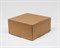 УЦЕНКА Коробка для посылок, 22х22х10 см, из плотного картона, крафт У0104275-УЦ - фото 14559