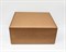 УЦЕНКА Коробка для посылок, 45х45х20 см, из плотного картона, крафт У0104278-УЦ - фото 14851 УЦЕНКА Коробка для посылок, 45х45х20 см, из плотного картона, крафт У0104278-УЦ - фото 14851