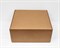 УЦЕНКА Коробка для посылок, 45х45х20 см, из плотного картона, крафт У0104278-УЦ - фото 14852 УЦЕНКА Коробка для посылок, 45х45х20 см, из плотного картона, крафт У0104278-УЦ - фото 14852