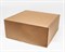 УЦЕНКА Коробка для посылок, 45х45х20 см, из плотного картона, крафт У0104278-УЦ - фото 14853 УЦЕНКА Коробка для посылок, 45х45х20 см, из плотного картона, крафт У0104278-УЦ - фото 14853
