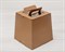 Коробка для кулича, трапеция, низ 18,5 см, верх 15,5 см, высота 18,5 см, крафт - фото 5463