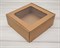 Коробка с окошком, 25х25х10 см, из плотного картона, крафт - фото 5525