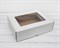 Коробка с окошком, 35х26,5х10 см, из плотного картона, белая - фото 5852