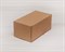 Коробка для посылок, 17х10х8 см, из плотного картона, крафт - фото 6015