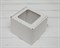 Коробка с окошком, 13х13х11 см, из плотного картона, белая - фото 6171