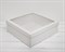 Коробка для венка с прозрачным окошком, 35х35х12 см, белая - фото 6595