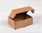 Коробка для посылок, 12,5х10х5,5 см, крафт - фото 7546