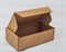 УЦЕНКА Коробка для посылок 12,5х7,5х4 см, крафт У0104029-УЦ - фото 8285