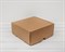 УЦЕНКА Коробка для посылок, 24х24х10 см, из плотного картона, крафт У0104054-УЦ - фото 9183
