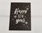 Открытка «Happy New Year», чёрная, 10х15 см, 1 шт. У1206073 - фото 9622